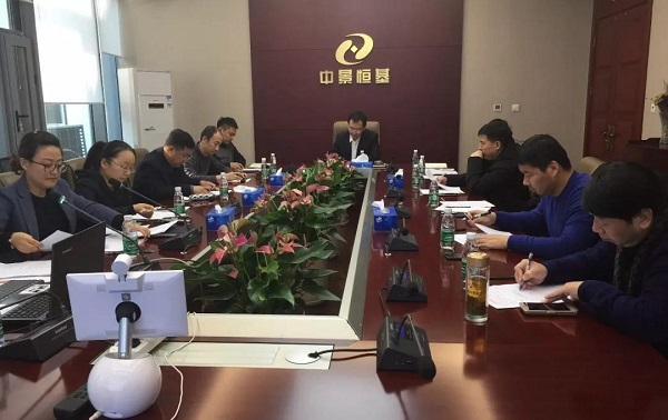 龙8国际官网党支部圆满完成换届选举工作