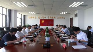 龙8唯一官网与涿鹿县人民政府举行项目座谈会