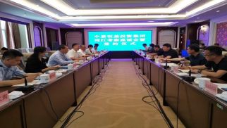 龙8唯一官网与同江市政府领导进行座谈并举行合作签约仪式