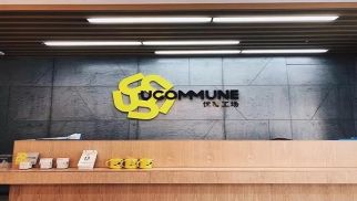 long8装饰公司与优客工场再度深化合作 济南新闻大厦精装修项目顺利交付