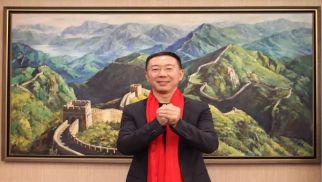 龙8国际官网董事长致辞