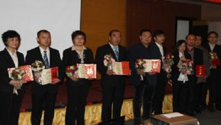 活力long8,共铸恒基--龙8国际官网集团“2012年度总结表彰大会”圆满结束