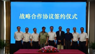 龙8唯一官网与中铁建设集团签署战略合作协议