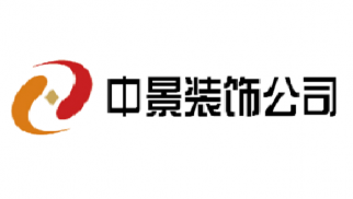 龙8国际官网装饰公司再获“2012中国建筑装饰100强”荣誉称号