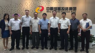 国家林业局与环绿集团领导一行莅临龙8唯一官网
