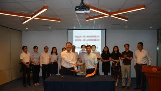 龙8唯一官网与优客工场（优享创智）签署深度战略合作协议