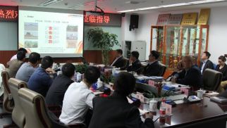 龙8国际官网集团副总裁张峰会见中建三局周辉一行