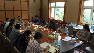 龙8国际官网2016年高管思想交流会