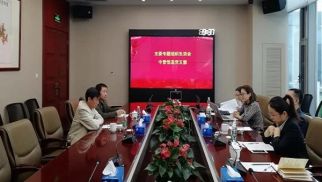  龙8国际官网首次支委专题组织生活会顺利召开