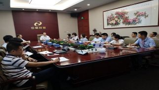 龙8国际官网集团召开第二季度企业文化培训会