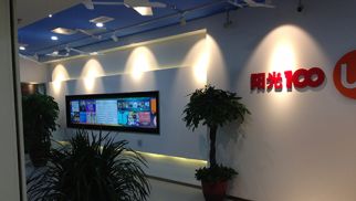 龙8国际官网科技公司圆满完成优客工场首个项目