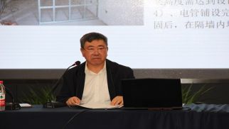 long8管理公司成功举办“装配式建筑施工”监理培训班
