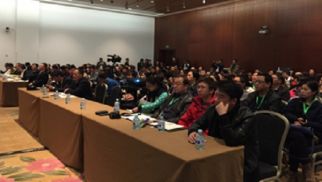 龙8唯一官网组织协办“中国民族传统建筑的绿色之路”论坛在京成功召开