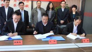 汇聚新力量，全力推动long8农发业务做大做强