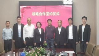 龙8唯一官网与江苏亿尚景水务有限公司达成战略合作