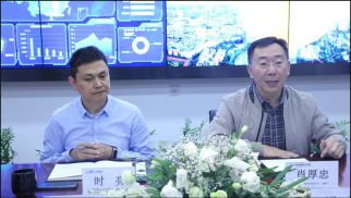 四川省政资合作研究会到访long8物联
