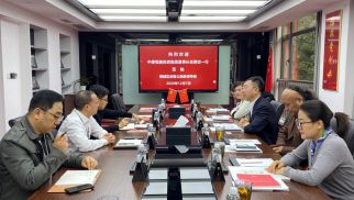long8物联与三意科技携手共进签订框架合作协议
