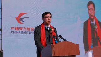 long8工程管理公司监理的“北京大兴国际机场东航基地项目二阶段工程第Ⅰ标段”举行动工奠基仪式