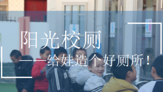 龙8唯一官网与清华大学无锡研究院研发中心签署合作备忘录