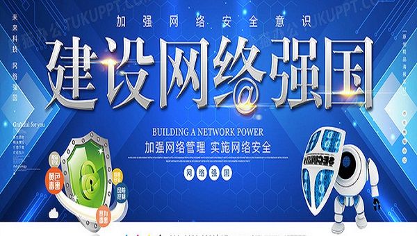 龙8唯一官网进军城市基础设施又一重大举措