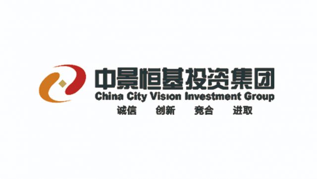 龙8国际官网集团组织全体员工培训