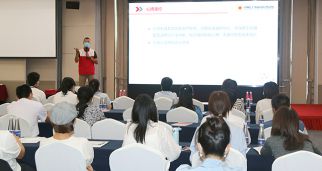 龙8唯一官网联合北京市红十字会开展应急救护培训