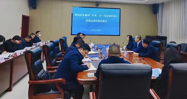龙8唯一官网考察团赴广元市昭化区考察座谈