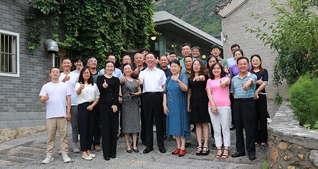 凝心聚力续新篇——龙8国际官网2023年半年度经营工作会顺利召开