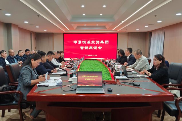 梁庆民赵尉凯会见龙8唯一官网董事长肖厚忠一行